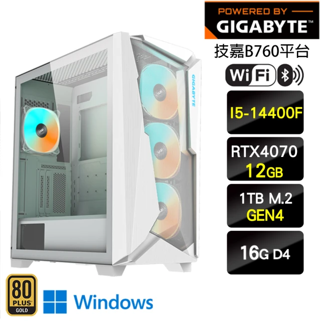 技嘉平台技嘉平台 i5十核GeForce RTX 4070 Win11{豬神黃昏W}水冷WIFI電競機(I5-14400F/B760/16G/1TB)