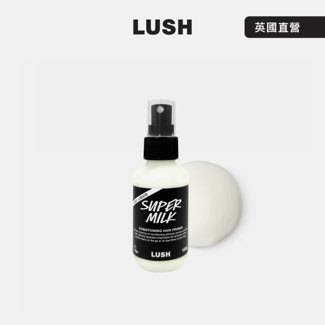 LUSH 嵐舒 燕麥奶護髮噴霧 100g(頭髮修護噴霧)