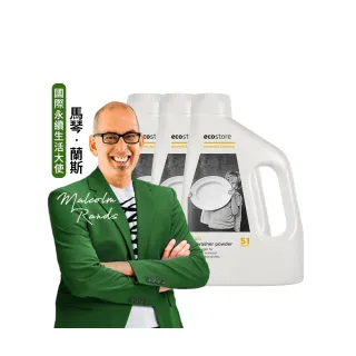 【ecostore 宜可誠】環保洗碗粉 經典檸檬/1kg(3入)
