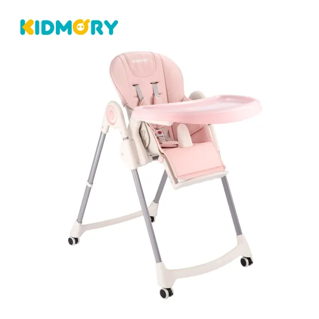 【KIDMORY】多功能成長型高腳餐椅-2色可選(兒童餐椅 嬰兒餐椅 學習餐椅 可調節 可折疊 可坐躺KM-552)