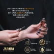 【JAPARA】生命之鑰 8ML｜香氛精萃 無酒精香水 女香 木質調(原廠公司貨)