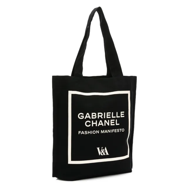 【CHANEL 香奈兒】V&A Gabrielle Chanel 托特包(V&A聯名款)