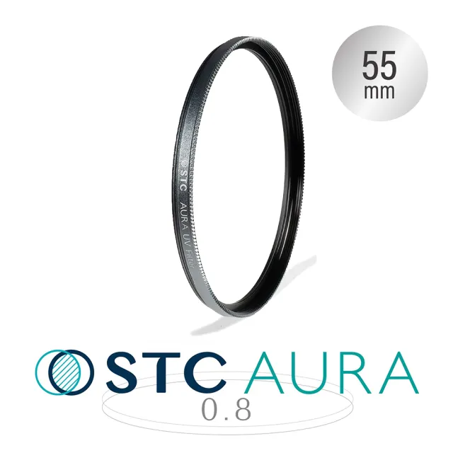 【STC】Ultra Layer AURA UV Filter 高細節保護鏡 55mm(公司貨)