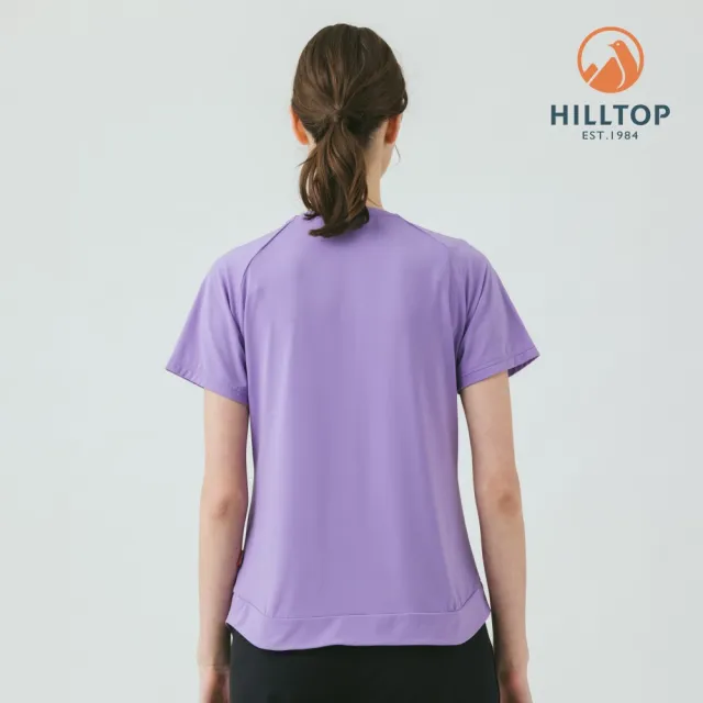 【Hilltop 山頂鳥】Polygiene抗菌消臭涼感抗UV彈性圓領T恤 女款 佩斯紫｜PS04XFM3ECJ1