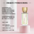 【Maison Francis Kurkdjian】A La Rose 愛戀玫瑰女性淡香精 35ml(平行輸入)