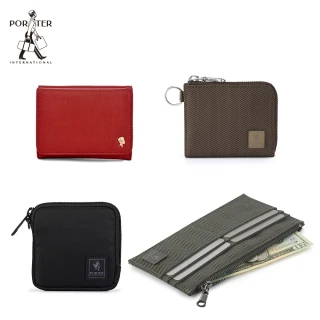 【PORTER INTERNATIONAL】品牌週限定★人氣短夾/長夾/零錢包(均一價)