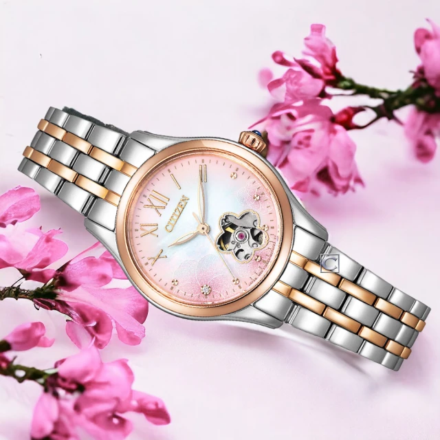 CITIZEN 星辰 LADYS系列 優雅櫻花鏤空 機械錶 女錶 手錶 28.5mm(PR1044-87Y 送禮首選)