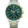【CITIZEN 星辰】限量 賽車三眼計時手錶 男錶 綠色 44mm(AN3689-55X 慶端午/指針手錶/包粽)