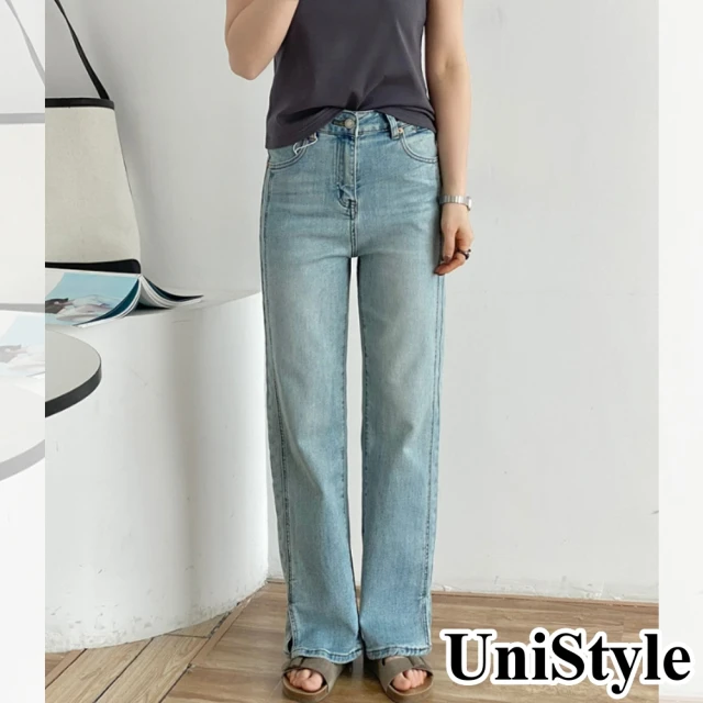 【UniStyle】拖地牛仔長褲 韓版顯瘦小開叉窄版直筒褲 女 UP8519(淺藍)