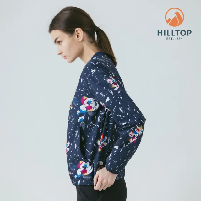 【Hilltop 山頂鳥】施華洛世奇水鑽超潑水抗UV輕量印花夾克彈性外套 女款 藍｜PS02XFG0ECEZ