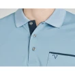 【Emilio Valentino 范倫鐵諾】男裝 吸濕速乾涼爽機能胸袋短袖POLO衫_藍(66-4V8129)