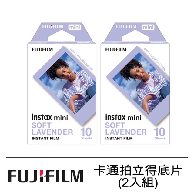 FUJIFILM 富士 instax mini 空白底片 1