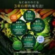 【Simply 新普利】野菜多多酵素粉 15入/盒(x10盒)