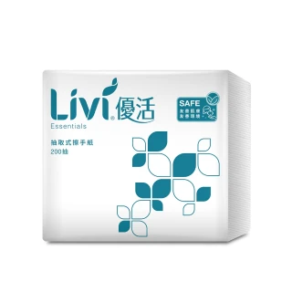 【Livi 優活】抽取式擦手紙(200抽x20包)