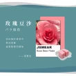 【靜舒眠】降噪音40DB台灣製矽膠耳塞8盒16入(防水耳塞 靜音 矽膠耳塞 打呼 止鼾 隔音耳塞 抗噪耳塞)