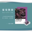 【靜舒眠】降噪音40DB台灣製矽膠耳塞8盒16入(防水耳塞 靜音 矽膠耳塞 打呼 止鼾 隔音耳塞 抗噪耳塞)