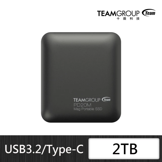 【Team 十銓】PD20M 2TB MagSafe磁吸外接式固態硬碟 泰坦灰