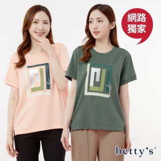 【betty’s 貝蒂思】網路獨賣★矩形漩渦印花短袖T-shirt(共五色)