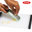 【美國OXO】好好握薑蒜磨泥器