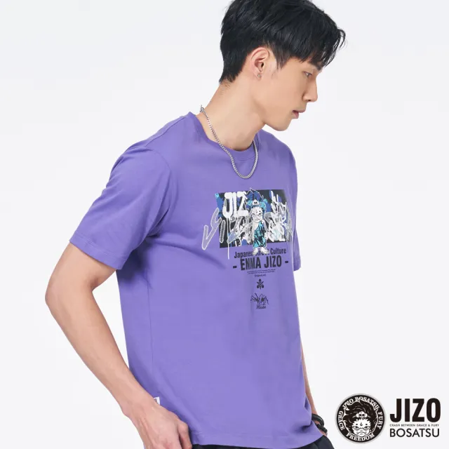 【BLUE WAY】男裝 地藏當街塗鴉牆面 短袖 上衣-地藏小王