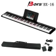 【Bora】加強版BX-16無線藍芽超薄智慧LED跟彈教學88鍵電鋼琴(法國音源 力度 重錘 數位鋼琴 教學 流光琴)