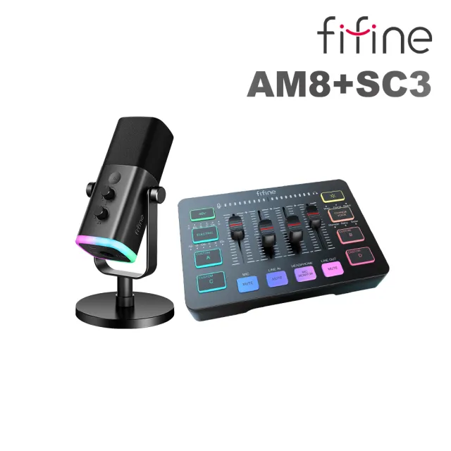 【FIFINE】AM8 錄音室等級 直播麥克風+SC3 聲卡組合(黑白限定)