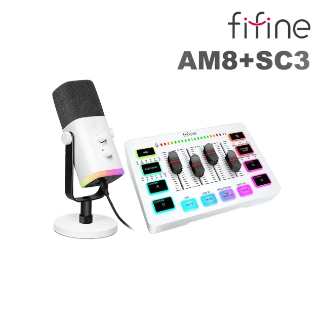 【FIFINE】AM8 錄音室等級 直播麥克風+SC3 聲卡組合(黑白限定)
