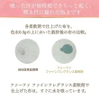 【日本FaFa】日本限定版熊寶貝 香水系列衣物柔軟精補充包840ml(櫻花茉莉)