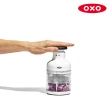 【OXO】好好壓切碎器
