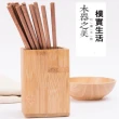 【CMK】環保木製筷子竹木筷子10雙組  2組(木製筷子 精緻做工 環保筷子 不易滋生細菌)