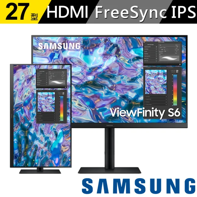 【SAMSUNG 三星】S27B610EQC 27型 IPS 2K QHD 75Hz 美型螢幕(可升降旋轉/TUV低眼護藍光認證/5ms)