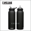 【CAMELBAK】1000ml eddy+多水吸管保冰/溫水瓶  濃黑(CB1650001001 隨行杯)