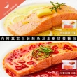 【美威鮭魚】輕鬆料理系列3件組(任選2口味+鮭魚菲力5入組)