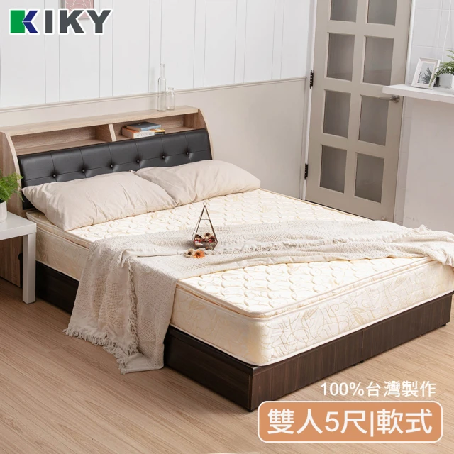 【KIKY】三代法式乳膠防蹣獨立筒床墊(雙人5尺)