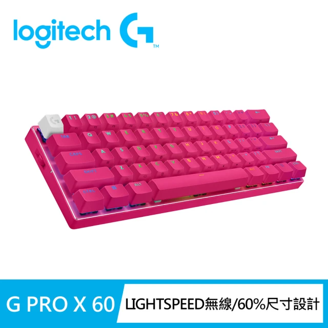 Logitech G PRO X 觸感軸職業機械式60%電競鍵盤(桃紅)