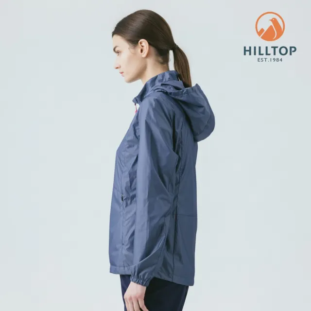 【Hilltop 山頂鳥】超潑水抗UV超輕量外套 女款 藍色｜PS02XFF6ECE0