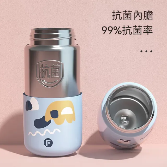 【FUGUANG 富光】下殺五折 抗菌不銹鋼吸管保溫杯500ml(保溫杯 吸管杯 便攜杯 彈蓋杯 學生水杯)