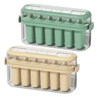 【JIEYU】食品級自製雪糕模具盒 DIY自製冰棒冰淇淋 自動脫模 大容量製冰神器