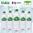 【Volvic 富維克】天然礦泉水500mlx24入/箱(礦泉水)