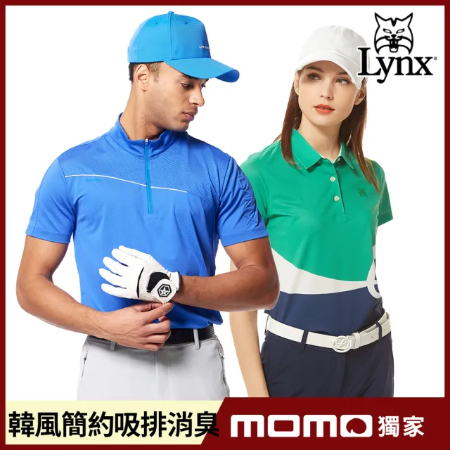 【Lynx Golf】寵媽限定!男女銀離子/吸排韓系合身版短袖polo衫 高爾夫球衫(山貓多款/首爾高桿/母親節禮物)