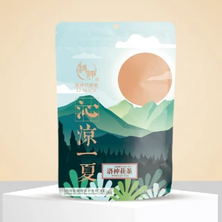 【麗紳和春堂】仙楂洛神花茶x1包(80g/包)