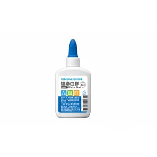 【SIMBALION 雄獅文具】白膠 40g 小 GU-401(黏貼 美勞  事務 手作)