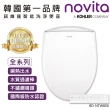 【韓國 novita 諾維達】瞬熱式遙控智慧洗淨便座 BD-NTW800 長型規格(送基本安裝/無線搖控/烘乾除臭)