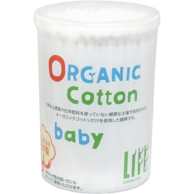 【COMBO!】日本製 純棉紙軸抗菌棉花棒*200支+小尺寸紙軸抗菌棉花棒*200支(雙頭/旅行/清潔/掏耳棉棒)