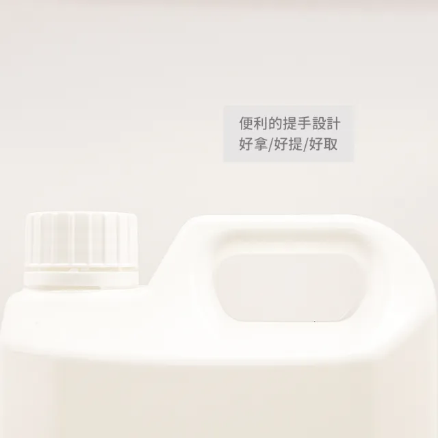 【PatoPato】嬰幼兒抗菌洗衣精1000mlｘ2入+2L補充瓶ｘ2入／共４瓶(獨家植物萃取酵素)