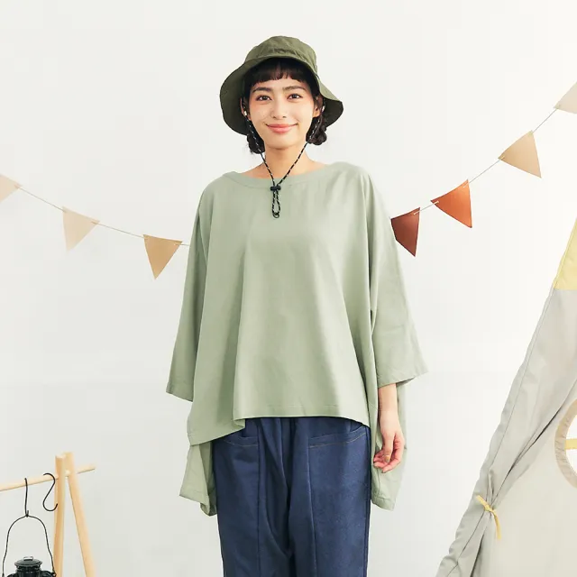 【Dailo】自然風棉麻超舒適寬版七分袖上衣(藍 綠 米/魅力商品)