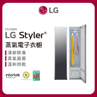 【LG 樂金】WiFi Styler 蒸氣電子衣櫥-輕奢鏡面(E523MW)