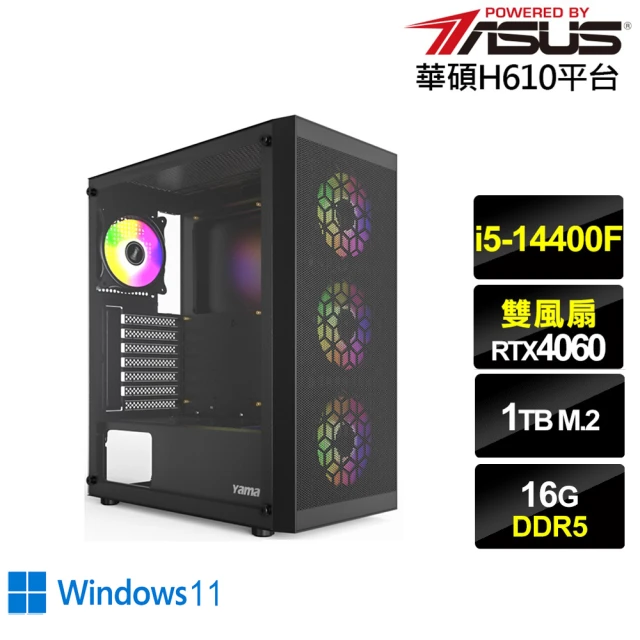 華碩平台 i5十核GeForce RTX 4060 Win1