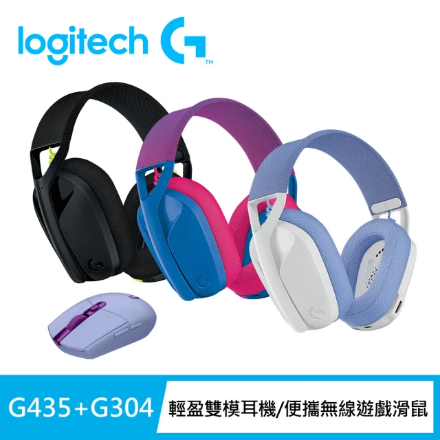 Logitech G G435輕量雙模無線藍芽耳機-任選 +