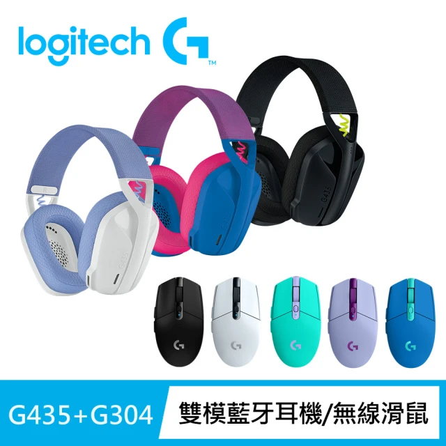 Logitech G G435輕量雙模無線藍芽耳機-任選 +